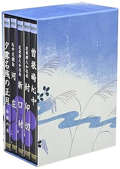 Amazon.co.jp: 坂田藤十郎襲名記念歌舞伎狂言集 [DVD] : 坂田